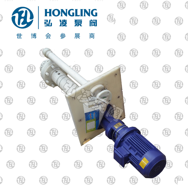 FYS���͸�ʴҺ�±�|������Һ�±�