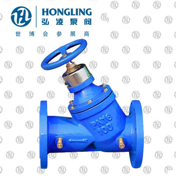 ��������ƽ�ⷧ