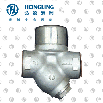 Բ��ʽ�������ˮ��