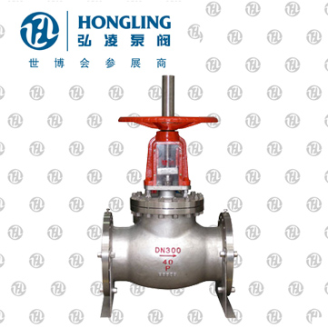 ����ר�ý�ֹ��