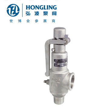 A28H���ֱ�����ȫ��ʽ��ȫ��