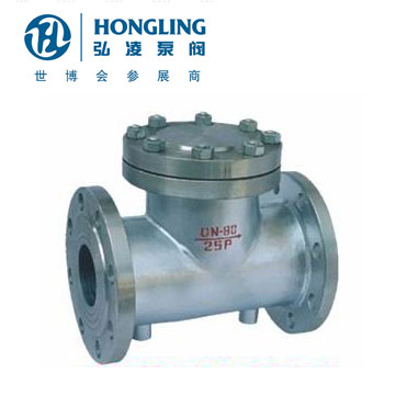 BH41H���¼���ֹ�ط�