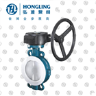 ���ֶԼ�ʽ�ķ�����