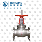 ����ר�ý�ֹ��