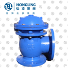 ˫ǻ��Ĥʽ�쿪���෧