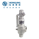 A28H���ֱ�����ȫ��ʽ��ȫ��