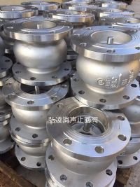 ����ֹ�ط�