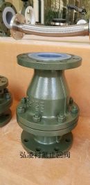 �ķ���ֹ��