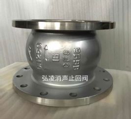 ����ֹ�ط�