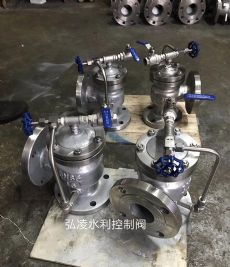 ˮ�����Ʒ�