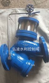 ˮ�����Ʒ�