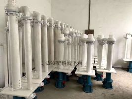 ����Һ�±�