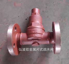 ˫����Ƭʽ��ˮ��