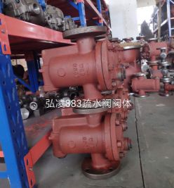 838��ˮ������