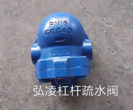 �ܸ���ˮ��