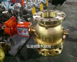 ͭ������