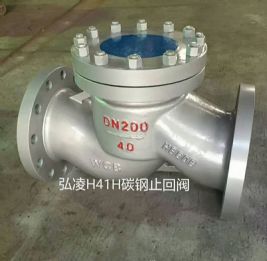 H41H̼��ֹ�ط�