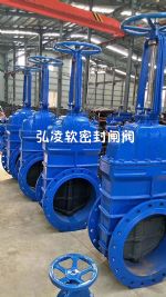 ���ܷ�բ��