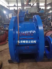 ����ֹ�ط�