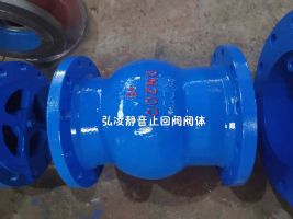 ����ֹ�ط�