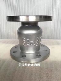 ����־���ֹ�ط�