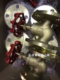 ��ͭ��ֹ��