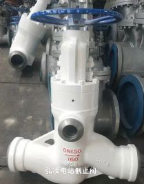 ��վ��ֹ��