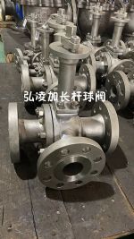 �ӳ�����