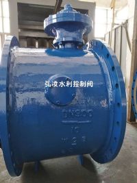 ˮ�����Ʒ�