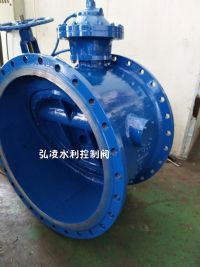 ˮ�����Ʒ�