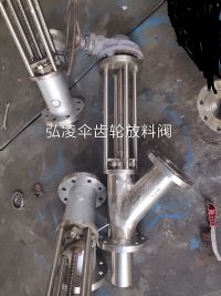 ɡ���ַ��Ϸ�